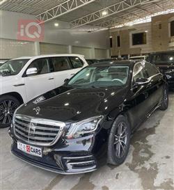 مرسيدس بنز S-Class